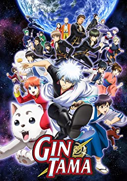 Gintama